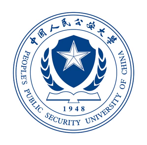 中國(guó)人民公安大學(xué)